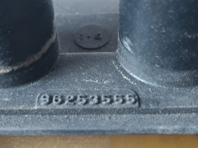 bontott CHEVROLET MATIZ Gyújtótrafó