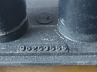 bontott CHEVROLET MATIZ Gyújtótrafó