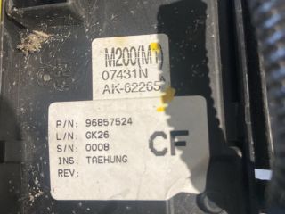 bontott CHEVROLET MATIZ Biztosítéktábla Utastér