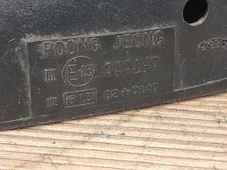 bontott CHEVROLET MATIZ Jobb Visszapillantó Tükör (Mechanikus)