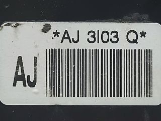 bontott CHEVROLET NUBIRA Fékrásegítő