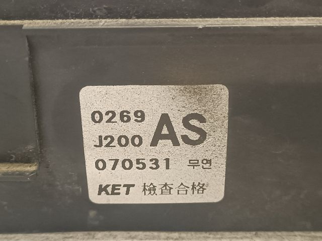 bontott CHEVROLET NUBIRA Biztosítéktábla Utastér