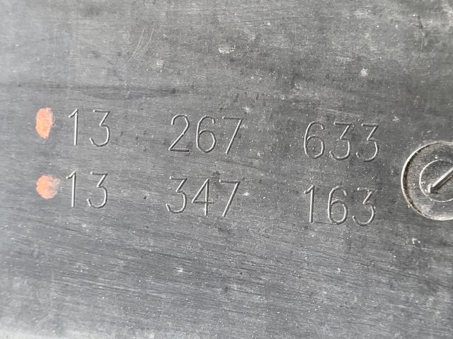 bontott CHEVROLET ORLANDO Hűtő Ventilátor(ok), Radiátor(ok) Szett