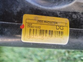 bontott CHEVROLET ORLANDO Hűtő Ventilátor(ok), Radiátor(ok) Szett