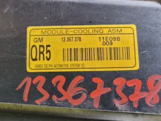 bontott CHEVROLET ORLANDO Hűtő Ventilátor(ok), Radiátor(ok) Szett