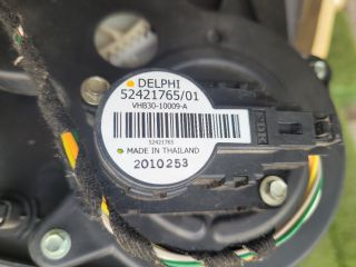 bontott CHEVROLET ORLANDO Fűtés Box