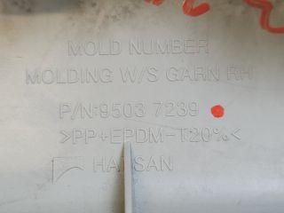 bontott CHEVROLET ORLANDO Jobb A Oszlop Burkolat