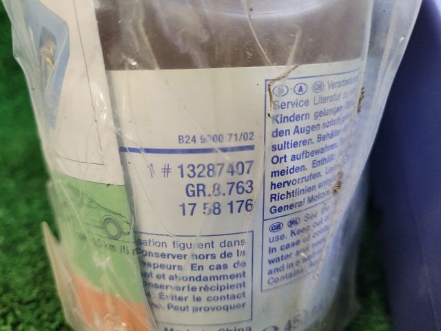 bontott CHEVROLET ORLANDO Jobb hátsó Tároló Rekesz