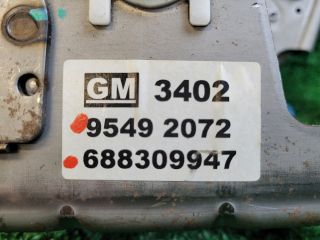 bontott CHEVROLET ORLANDO Kézifék Kar