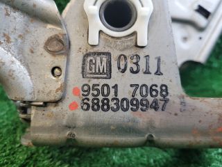 bontott CHEVROLET ORLANDO Kézifék Kar