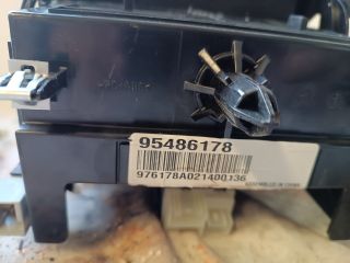 bontott CHEVROLET ORLANDO Középkonzol Vezérlő Panel