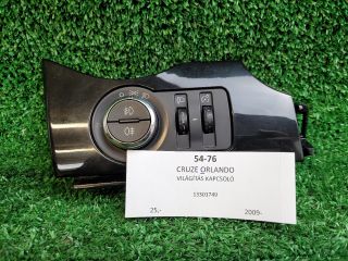 bontott CHEVROLET ORLANDO Világítás Kapcsoló