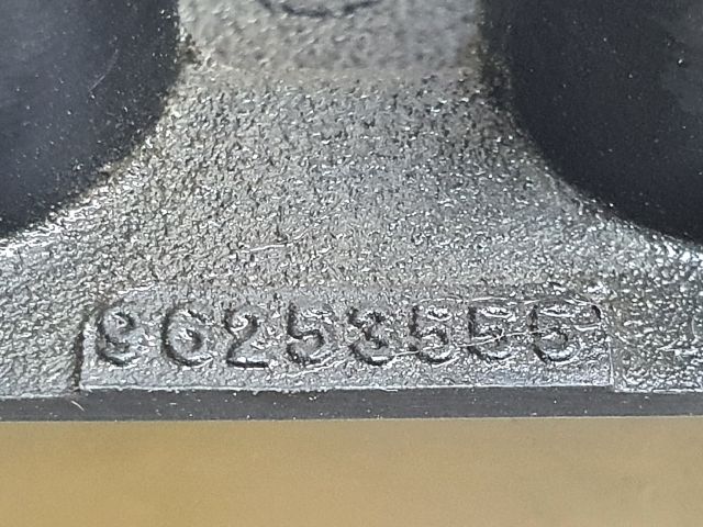 bontott CHEVROLET SPARK Gyújtótrafó