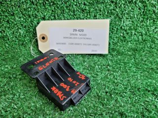 bontott CHEVROLET SPARK Immobilizer Elektronika