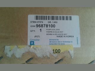 bontott CHEVROLET SPARK Olajszivattyú