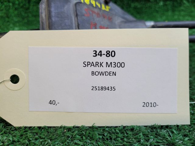 bontott CHEVROLET SPARK Váltó Bowden