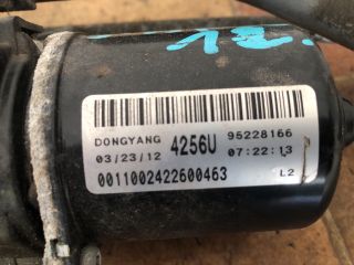 bontott CHEVROLET SPARK Első Ablaktörlő Szerkezet Motorral