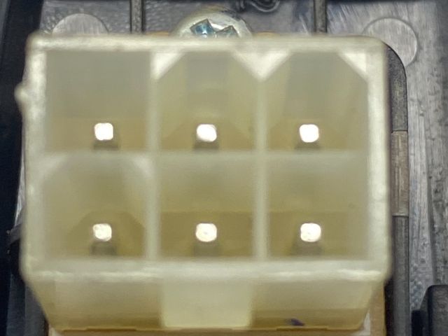 bontott CHEVROLET SPARK Kapcsoló (Magában)