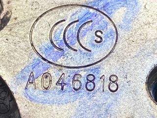 bontott CHEVROLET TACUMA Bal hátsó Ajtózár