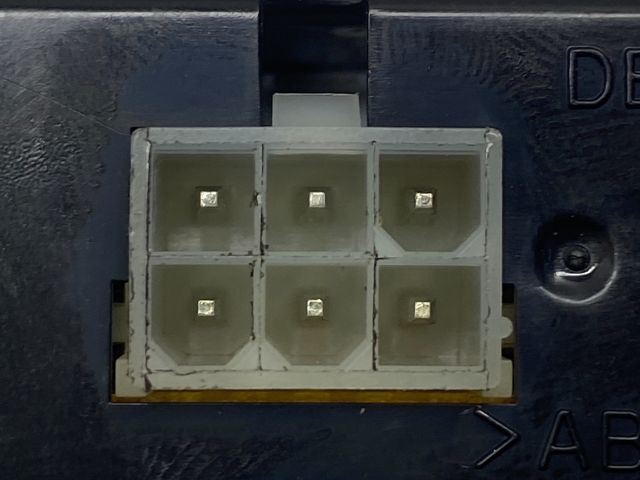 bontott CHEVROLET TACUMA Fényszórómagasság Állító Kapcsoló