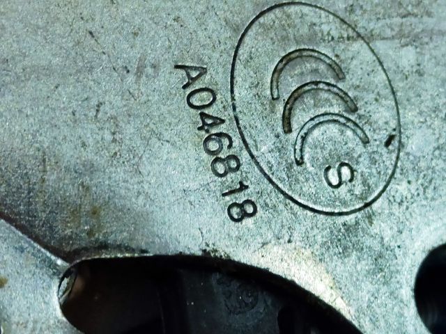 bontott CHEVROLET TACUMA Jobb első Ajtózár