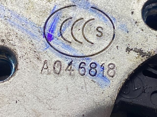 bontott CHEVROLET TACUMA Jobb hátsó Ajtózár