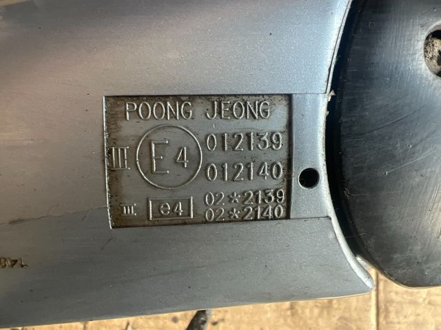 bontott CHEVROLET TACUMA Jobb Visszapillantó Tükör (Elektromos)