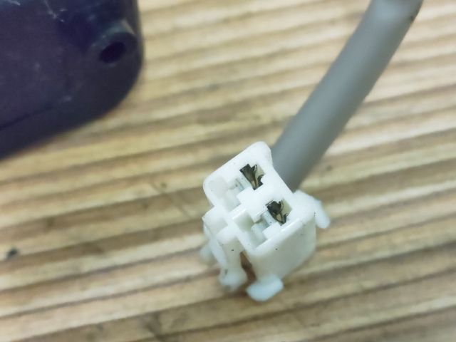 bontott CHEVROLET TACUMA Központizár Motor Csomagtérajtó