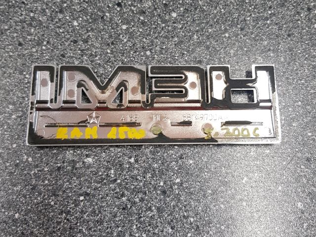 bontott CHRYSLER 300 Hátsó Embléma