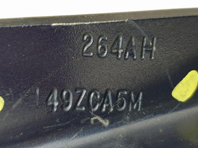 bontott CHRYSLER 300 Motorháztető Jobb Zsanér