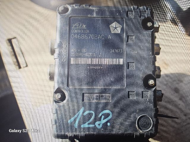 bontott CHRYSLER GRAND VOYAGER ABS Kocka