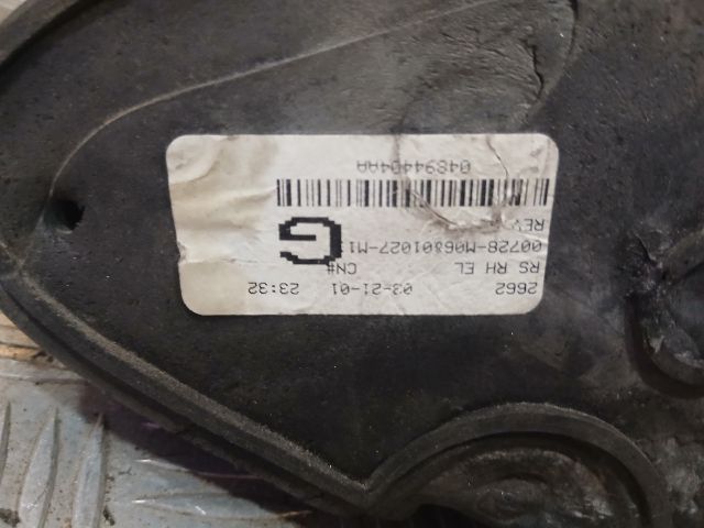 bontott CHRYSLER GRAND VOYAGER Jobb Visszapillantó Tükör (Elektromos)