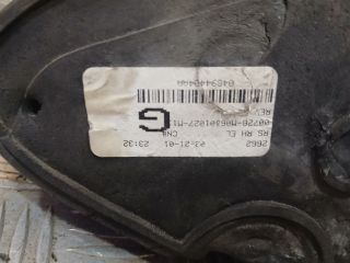 bontott CHRYSLER GRAND VOYAGER Jobb Visszapillantó Tükör (Elektromos)