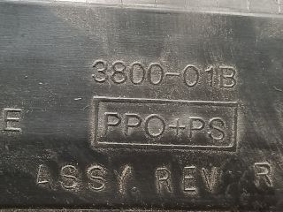 bontott CHRYSLER GRAND VOYAGER Multifunkciós Kijelző