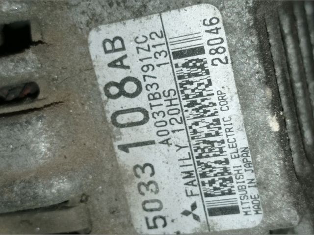 bontott CHRYSLER PT CRUISER Generátor