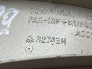 bontott CHRYSLER PT CRUISER Bal első Belső Kilincs