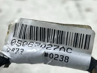 bontott CHRYSLER PT CRUISER Bal Visszapillantó Tükör (Elektromos)