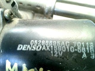 bontott CHRYSLER PT CRUISER Első Ablaktörlő Szerkezet Motorral