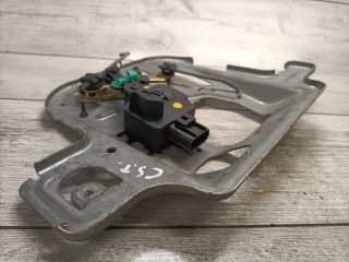 bontott CHRYSLER PT CRUISER Központizár Motor Csomagtérajtó