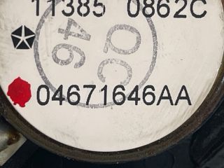 bontott CHRYSLER PT CRUISER Magassugárzó Hangszóró