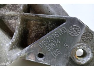 bontott CHRYSLER SEBRING Motor Tartó Bak (Pozíciófüggetlen)