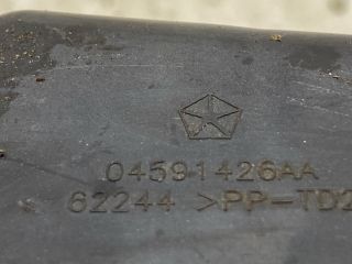 bontott CHRYSLER SEBRING Vákum Tartály