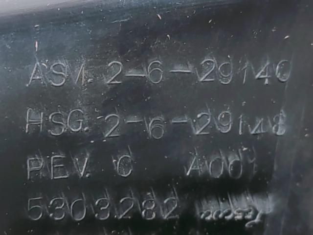 bontott CHRYSLER STRATUS Jobb Hátsó Lámpa