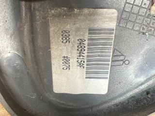 bontott CHRYSLER VOYAGER Bal Visszapillantó Tükör (Elektromos)