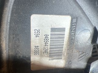 bontott CHRYSLER VOYAGER Jobb Visszapillantó Tükör (Elektromos)