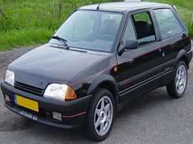 bontott CITROËN AX Bal hátsó Ablakemelő Szerkezet (Elektromos)