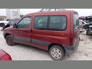 bontott CITROËN BERLINGO Bal első Rugó