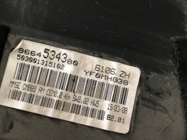 bontott CITROËN BERLINGO Kilométeróra