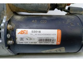 bontott CITROËN BERLINGO Önindító