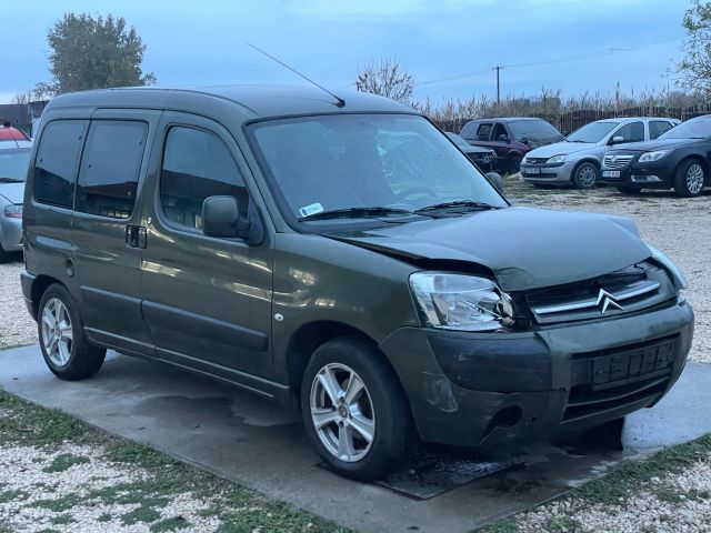 bontott CITROËN BERLINGO Kiegyenlítő Tartály